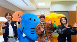 Travis Japan、新曲「Would You Like One?」で“しっぽダンス”披露「みんなで踊りましょう」