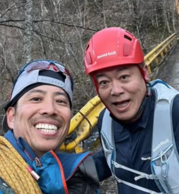 堀江貴文「毎年恒例の行者ニンニク狩り」今年もニセコで満喫！