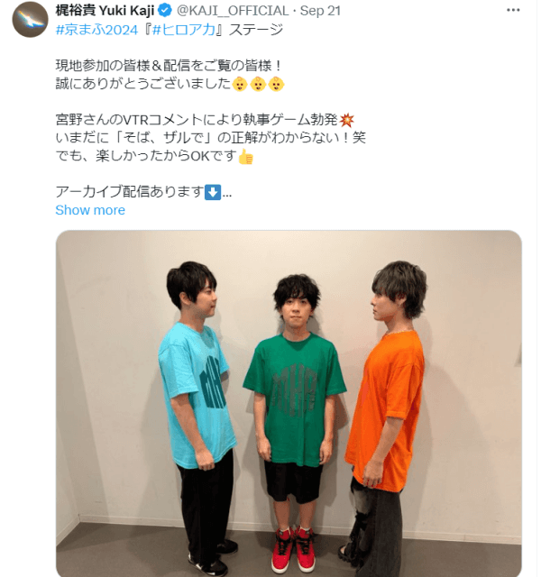 「息ぴったりの三人」梶裕貴ら“ヒロアカ声優陣”が何故か真顔で向かい合う…