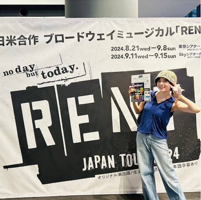 竹内夢が初日公演を観劇