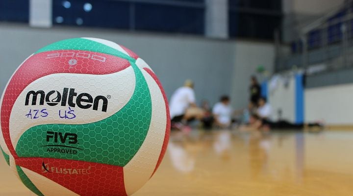 ３.９億円の赤字予算を承認　バレーボール協会