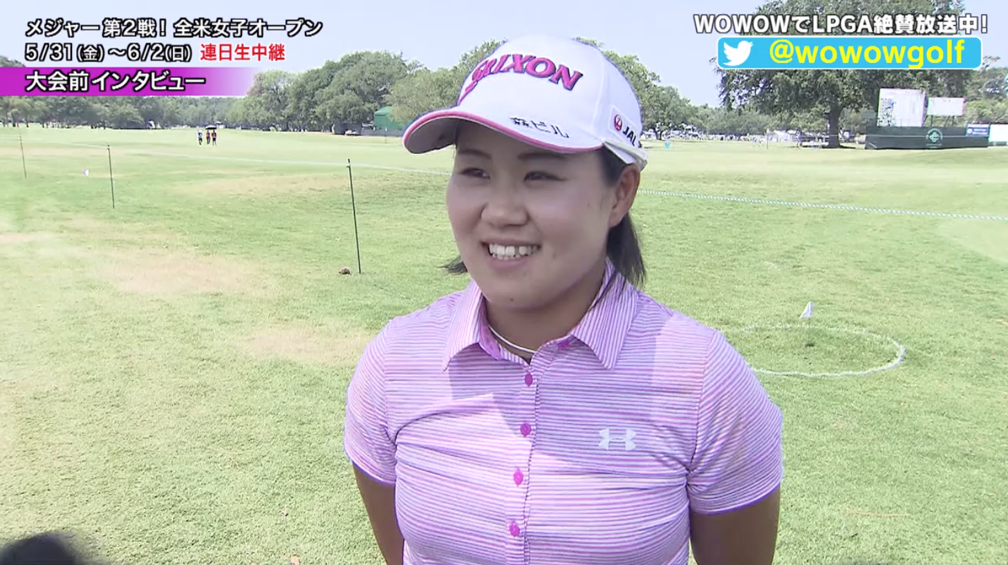 「全米女子オープン」 日本人選手大会前インタビュー / 畑岡奈 ...
