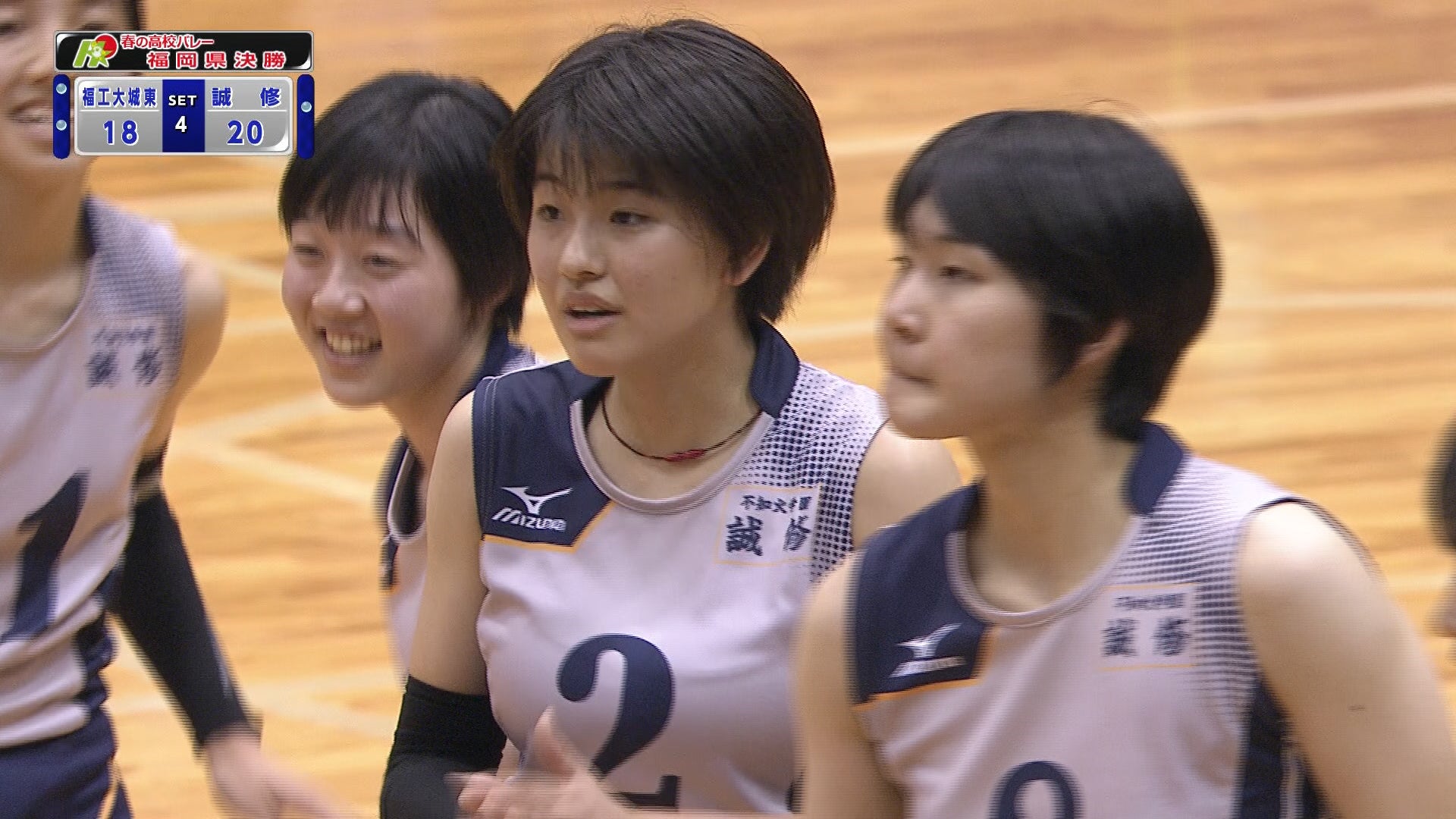 福岡県 女子決勝 福岡工業大学附属城東高校 Vs 誠修高校 フルマッチ動画 バーチャル春高バレー スポーツブル スポブル 福岡県 女子決勝 福岡工業大学附属城東高校 Vs 誠修高校 フルマッチ動画 バーチャル春高バレー スポーツブル スポブル