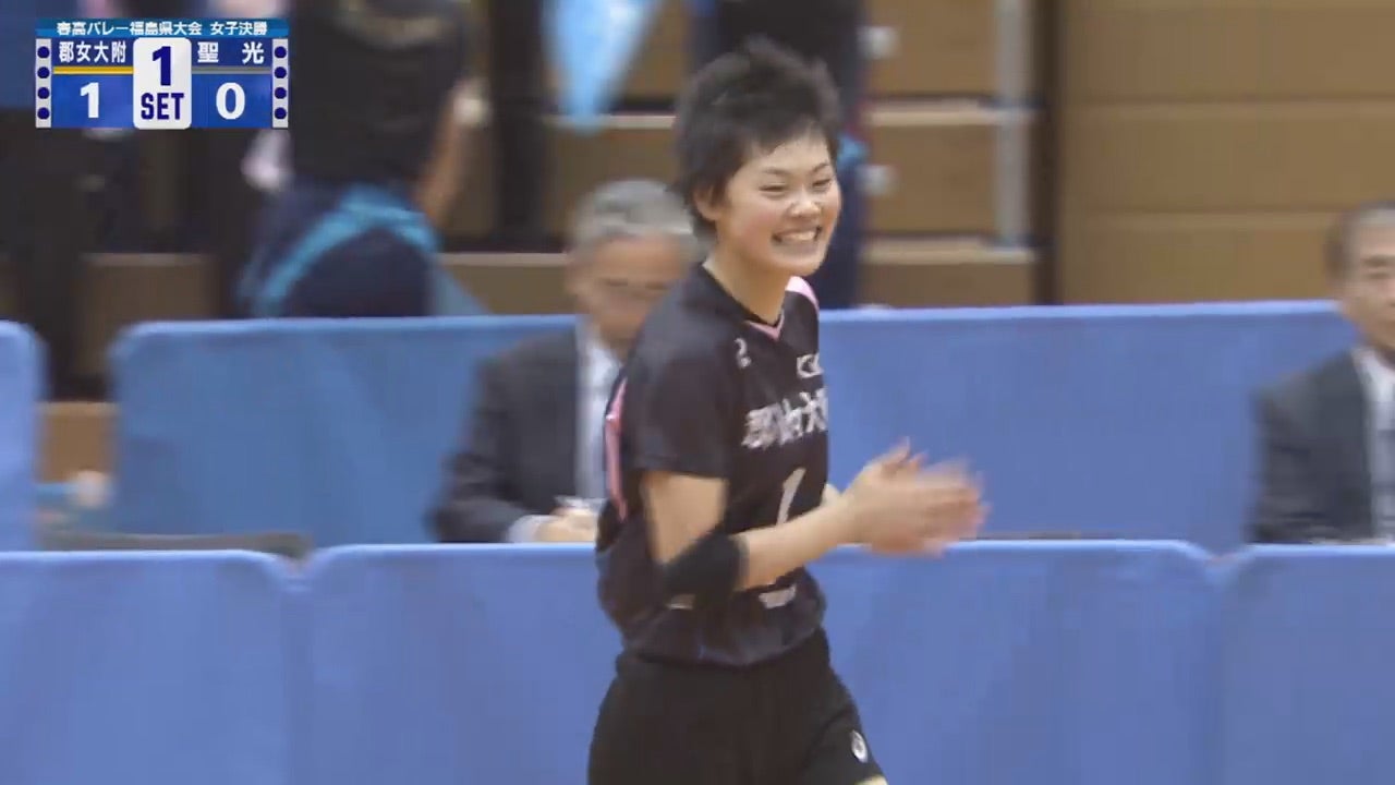 福島県 女子決勝 郡山女子大学附属高校 Vs 聖光学院高校 フルマッチ動画 バーチャル春高バレー スポーツブル スポブル 福島県 女子決勝 郡山女子大学附属高校 Vs 聖光学院高校 フルマッチ動画 バーチャル春高バレー スポーツブル スポブル