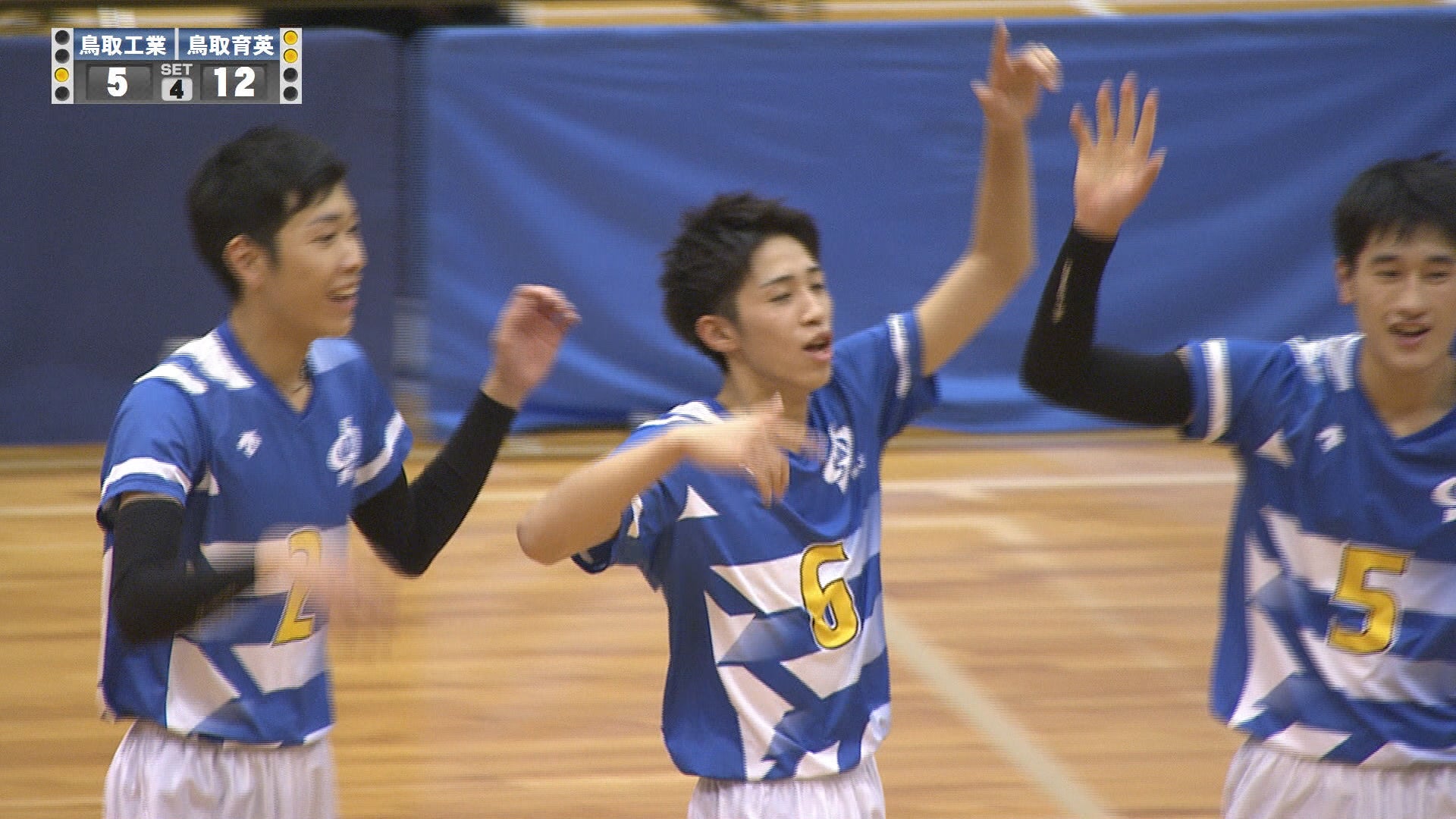 鳥取県 男子決勝 鳥取育英高校 Vs 鳥取工業高校 フルマッチ動画 バーチャル春高バレー スポーツブル スポブル 鳥取県 男子決勝 鳥取育英高校 Vs 鳥取工業高校 フルマッチ動画 バーチャル春高バレー スポーツブル スポブル