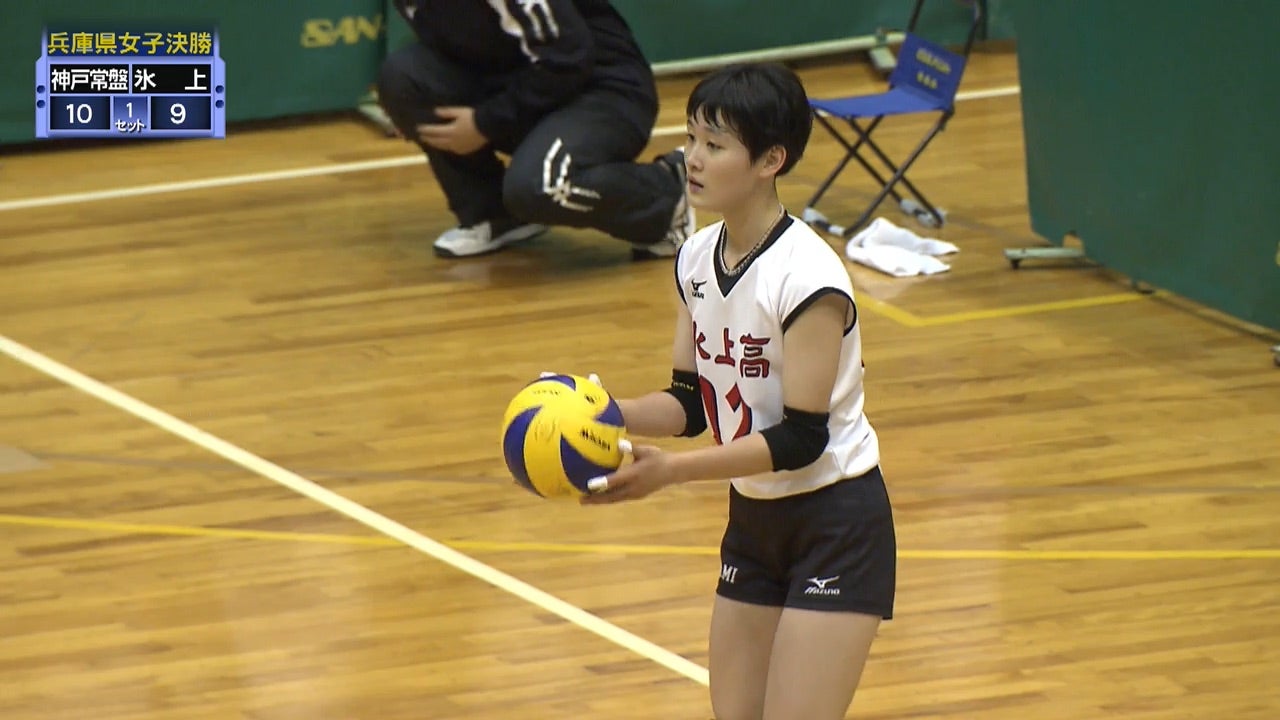 兵庫県 女子決勝 氷上高校 Vs 神戸常盤女子高校 フルマッチ動画 バーチャル春高バレー スポーツブル スポブル 兵庫県 女子決勝 氷上高校 Vs 神戸常盤女子高校 フルマッチ動画 バーチャル春高バレー スポーツブル スポブル