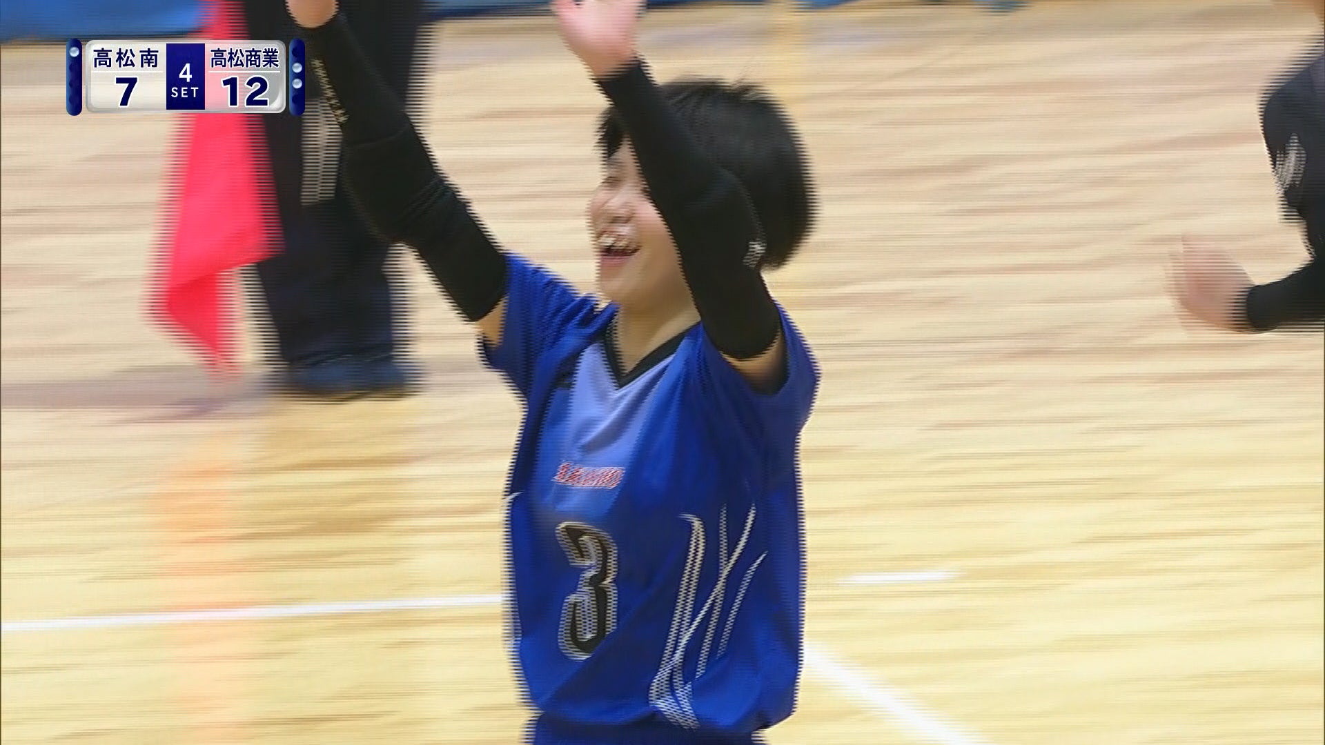 香川県 女子決勝 高松商業高校 Vs 高松南高校 ハイライト動画 バーチャル春高バレー スポーツブル スポブル