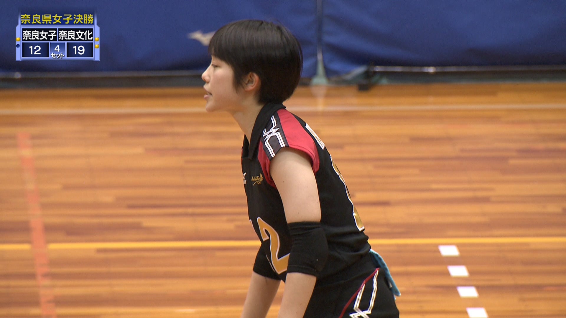 奈良県 女子決勝 奈良文化高校 Vs 奈良女子高校 ハイライト動画 バーチャル春高バレー スポーツブル スポブル 奈良県 女子決勝 奈良文化高校 Vs 奈良女子高校 ハイライト動画 バーチャル春高バレー スポーツブル スポブル