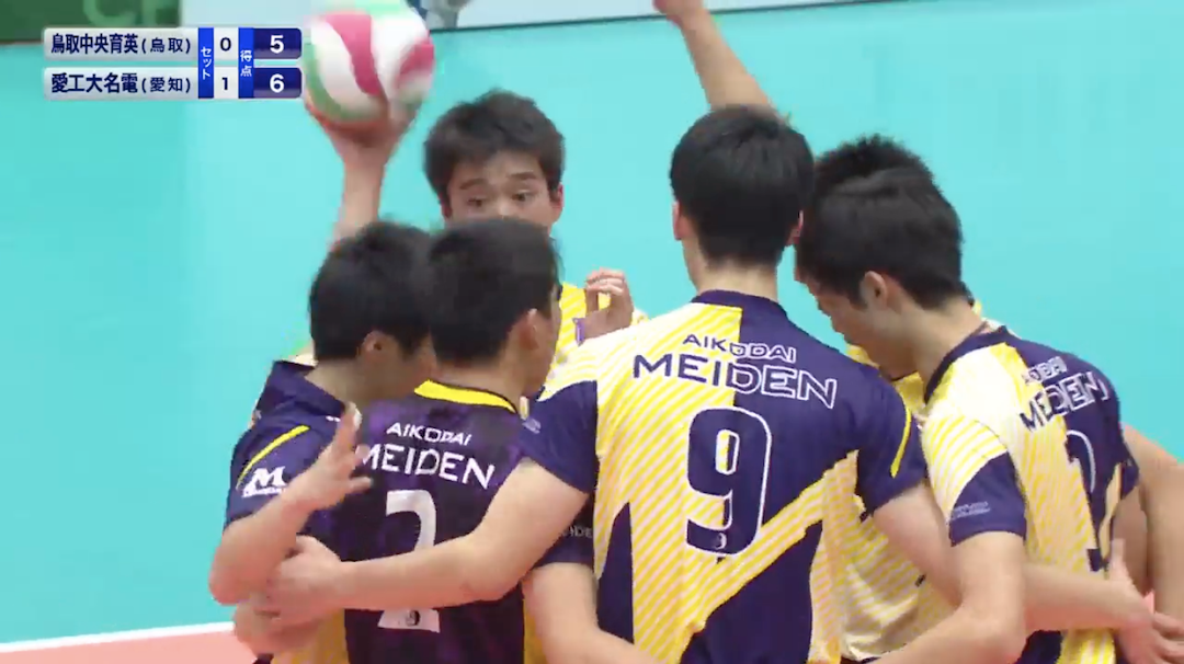 第1日男子1回戦 鳥取中央育英 鳥取 愛工大名電 愛知 バーチャル春高バレー スポーツブル スポブル 第1日男子1回戦 鳥取中央育英 鳥取 愛工大名電 愛知 バーチャル春高バレー スポーツブル スポブル