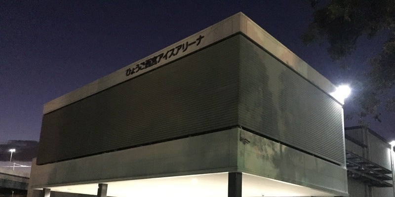 パラアイスホッケーでメダルを狙う！～ロスパーダ関西に密着