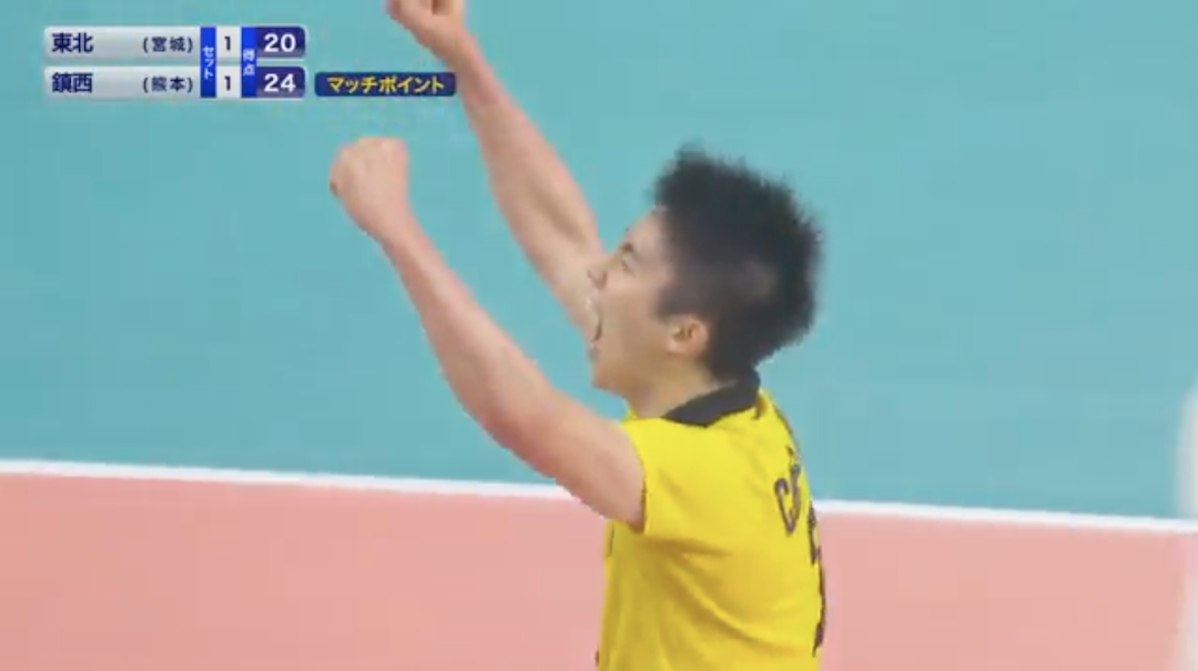 第3日男子3回戦　東北（宮城）× 鎮西（熊本） | バーチャル春高バレー