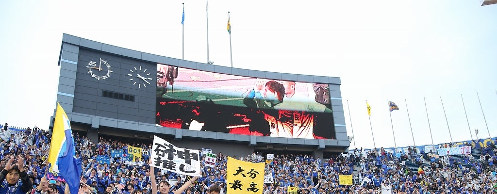 コロナ禍の大分の街が抱く、トリニータへの期待とは…【僕らだから繋げるパスがある ～　大分トリニータ、クラウドファンディングでの挑戦（中編）】