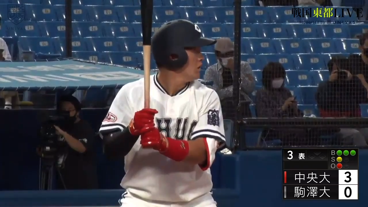 駒澤大学野球部 ユニフォーム 青空会［駒澤大学野球サークル］様：野球ユニフォーム オーダー