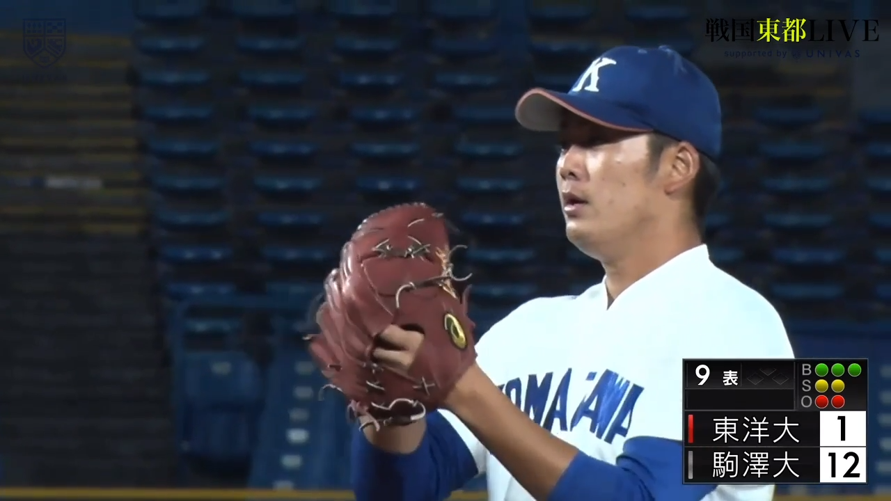 駒澤大学 硬式野球 帽子 グラコン
