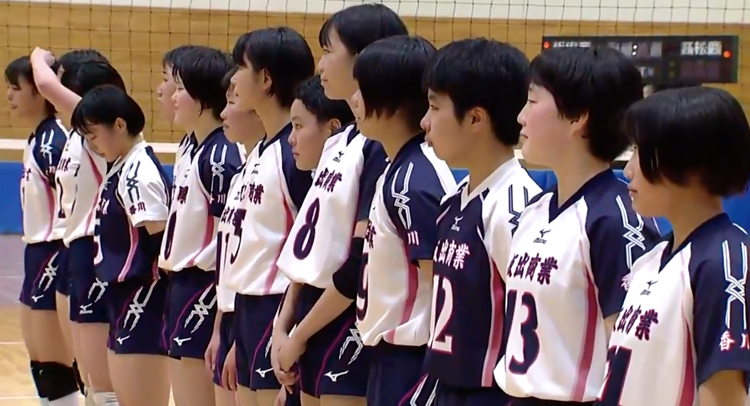 香川県 女子決勝 高松商業 Vs 坂出商業 フルマッチ バーチャル春高バレー スポーツブル スポブル 香川県 女子決勝 高松商業 Vs 坂出商業 フルマッチ バーチャル春高バレー スポーツブル スポブル