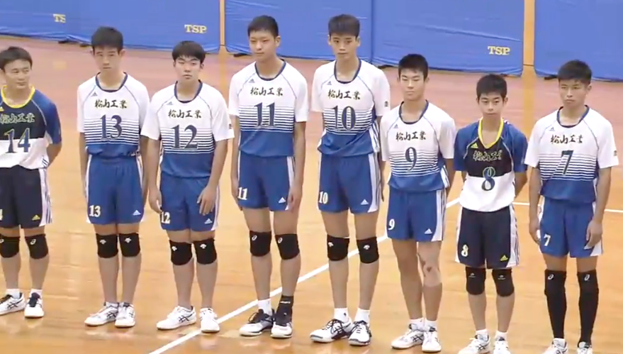 愛媛県 男子決勝 松山工業 Vs 松山東 フルマッチ バーチャル春高バレー スポーツブル スポブル
