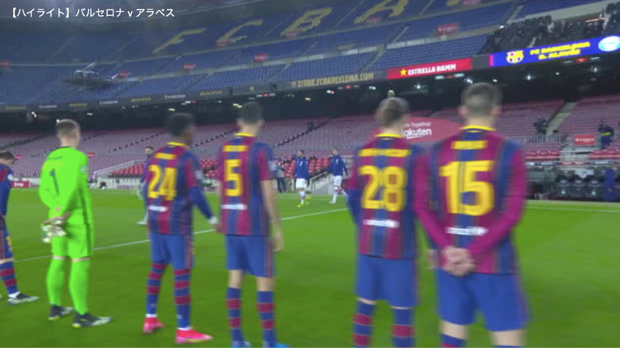 ラ リーガ 第23節fcバルセロナvsアラベス ハイライト Dazn スポーツブル スポブル ラ リーガ 第23節fcバルセロナvsアラベス ハイライト Dazn スポーツブル スポブル