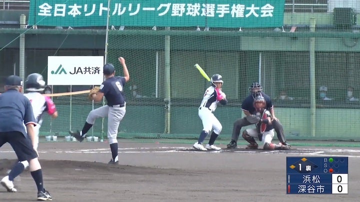 【フルマッチ】浜松リーグ vs 深谷市リーグ 全日本リトルリーグ野球選手権 準決勝