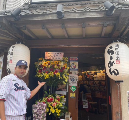 「入籍いたしました💍」元ヤクルトの日隈ジュリアス❤️結婚していた✨