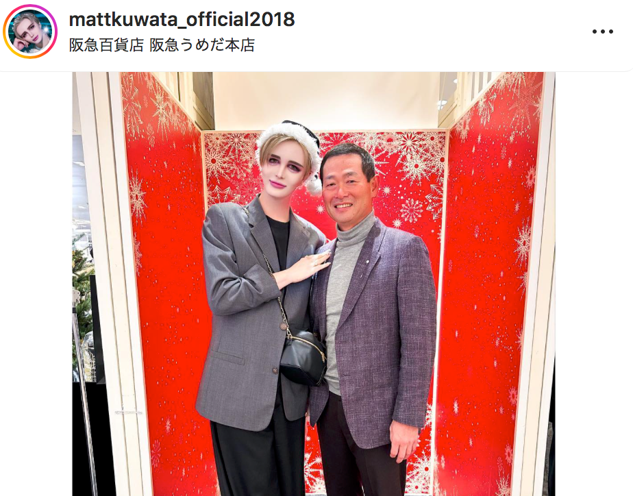 ✨Matt、父・桑田真澄とサプライズ😵2S「待って？？？パパ！！！！」