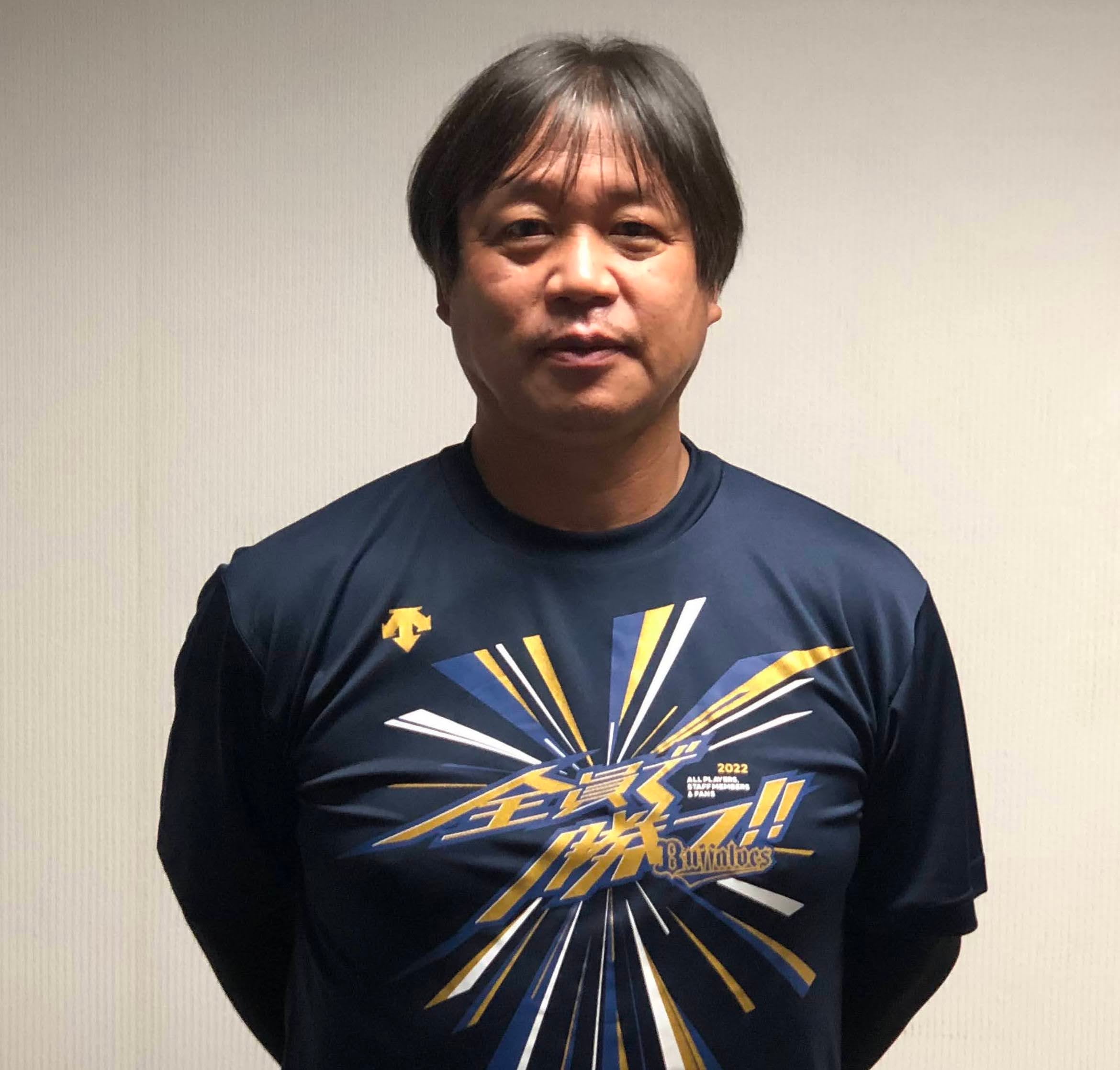 「”意欲”や”自覚”を生み出すのは己の心からです」オリックス・バファローズジュニア 小川博文監督 子どもたちへ授ける”気持ち”の大切さと言葉の力