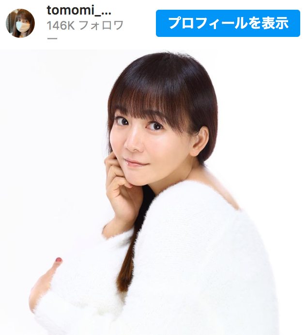 😵激ヤセ＆離婚報道の華原朋美、馬術の大会に出場していた❣️「5位入賞しました🐴」