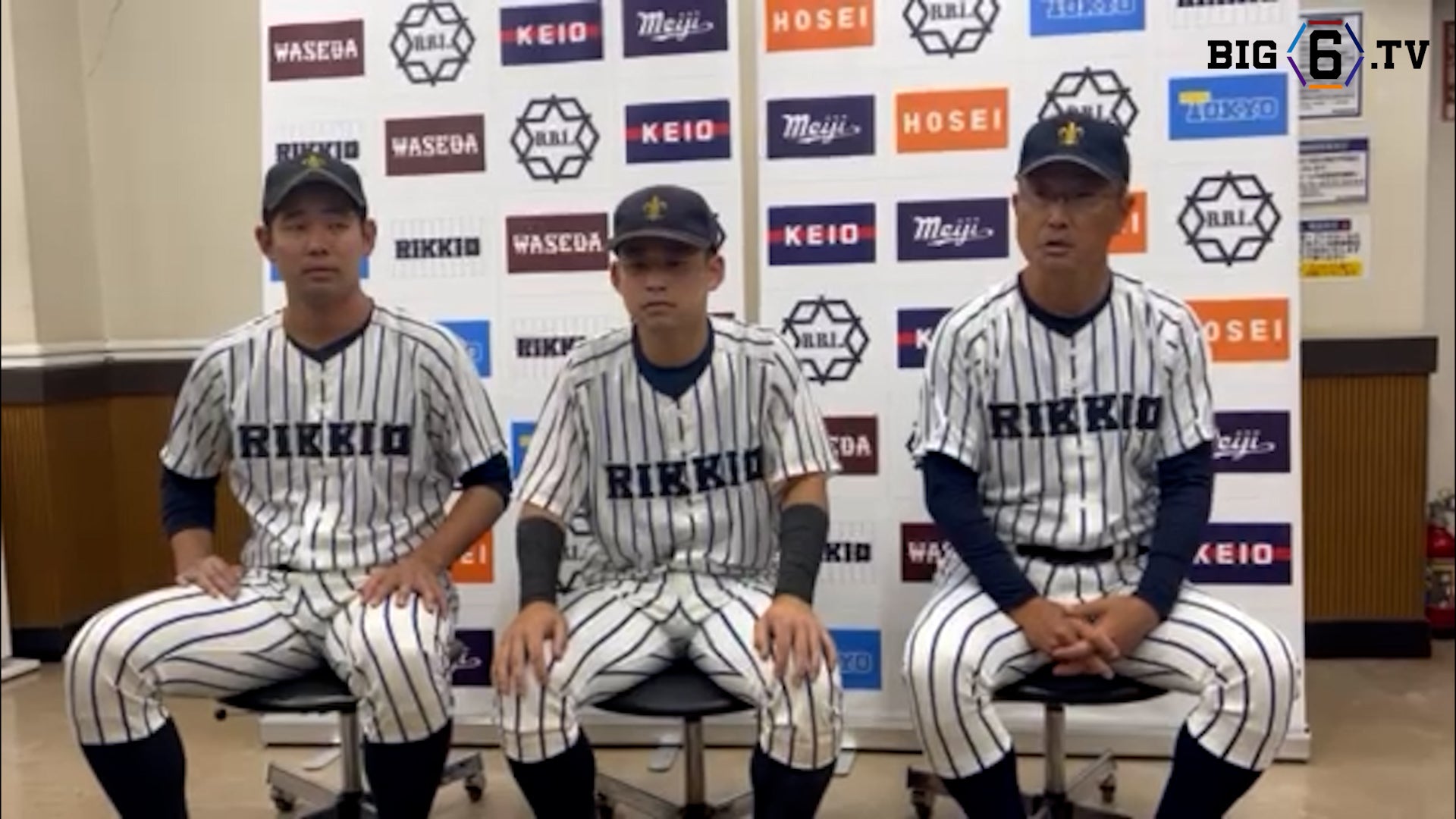 【ヒーローインタビュー】 立教大学 ​溝口智成監督・西川晋太郎(④智辯和歌山)・池田陽佑(④智辯和歌山) | 東京六大学野球