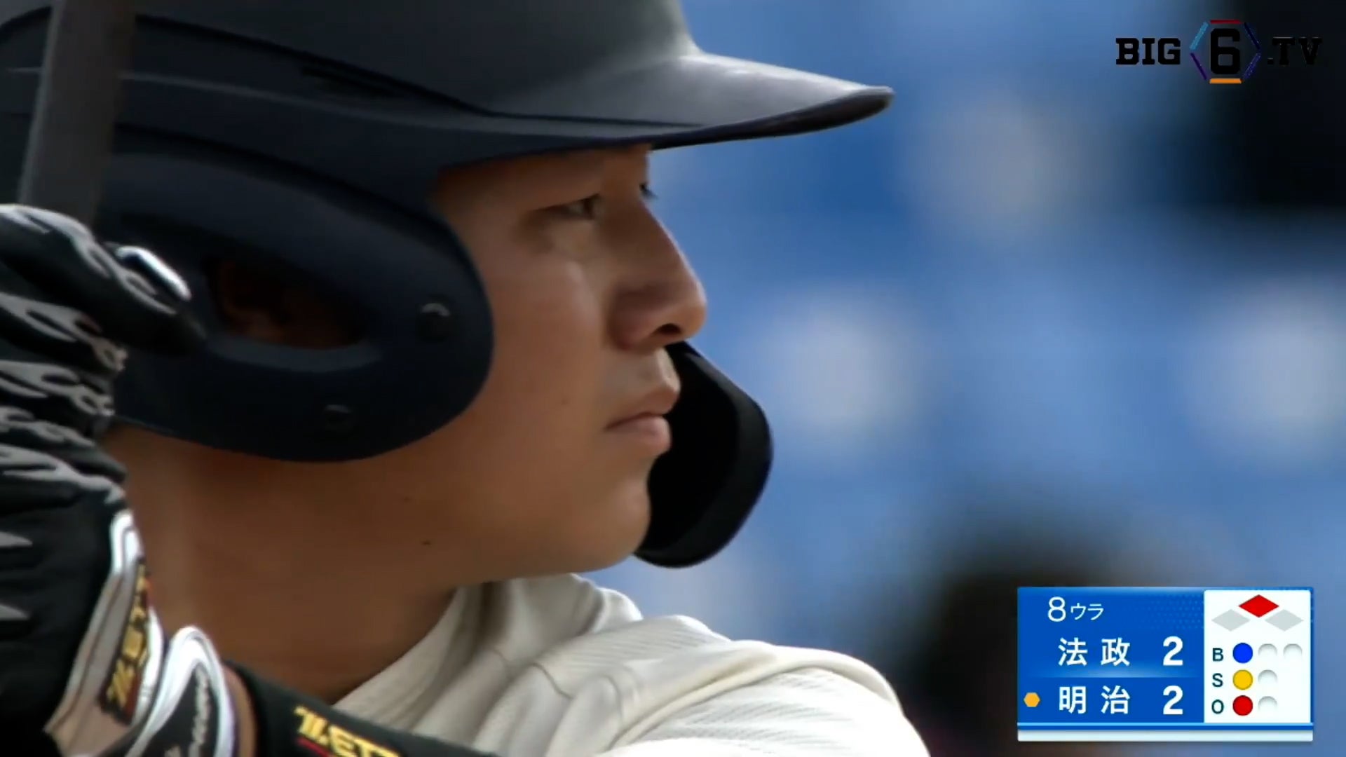 【ハイライト】法政大学 対 明治大学 | 東京六大学野球