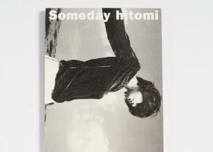 hitomi、「Someday」リリース26周年を振り返る！懐かしのジャケットと共に感謝を投稿