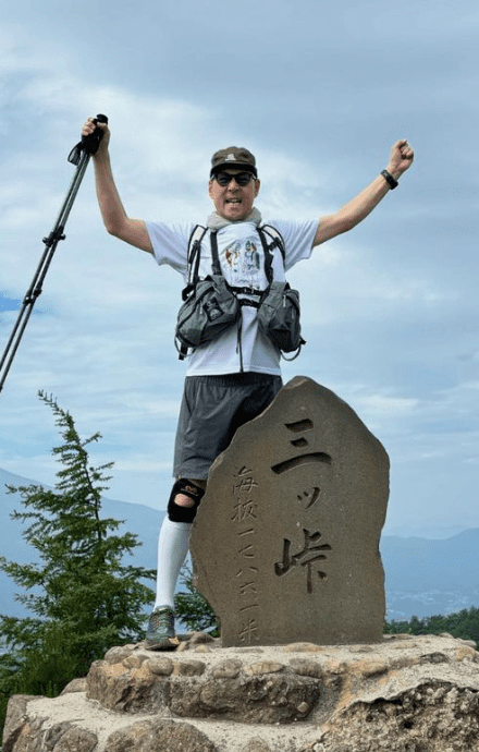 東野幸治がまったり登山を堪能！同行者にツッコミコメント続出
