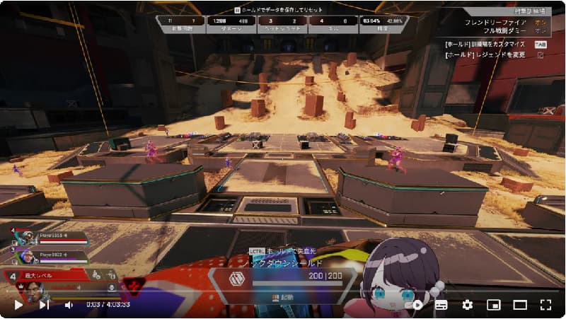 花芽なずなが【TIE RECON CUP】に出場！結果は如何に！？