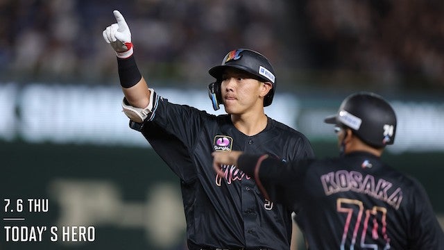 安田尚憲のサヨナラヒットにファン感動‼︎