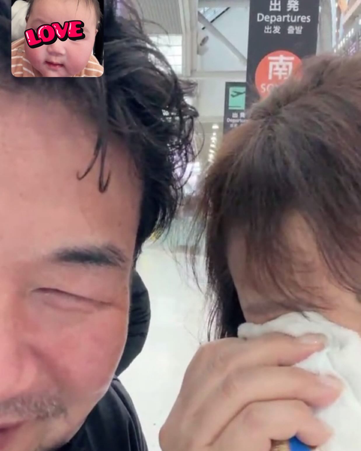 北斗晶が息子夫婦の旅立ちに涙の別れ報告 ファンからは「再会を楽しみに頑張ろう✨」