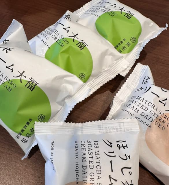 「美味しそう」内田彩の”今日のおやつ”は？来月オケコンのグッズ発表も！