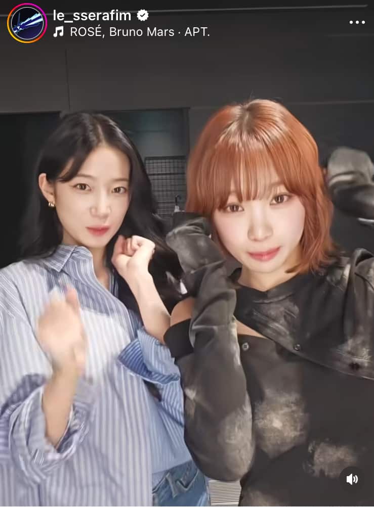 LE SSERAFIM、カズハとチェウォンが「APT.」に合わせて遊ぶ姿を公開！自然体の二人にファン大興奮