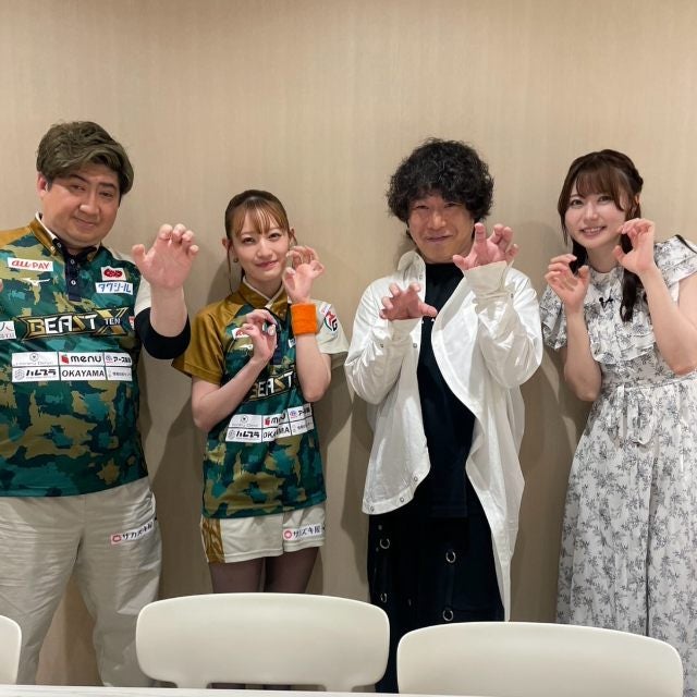 「じゃい参戦」元乃木坂46・中田花奈、BEAST ROADオフショットでリーチルーレット麻雀回を報告