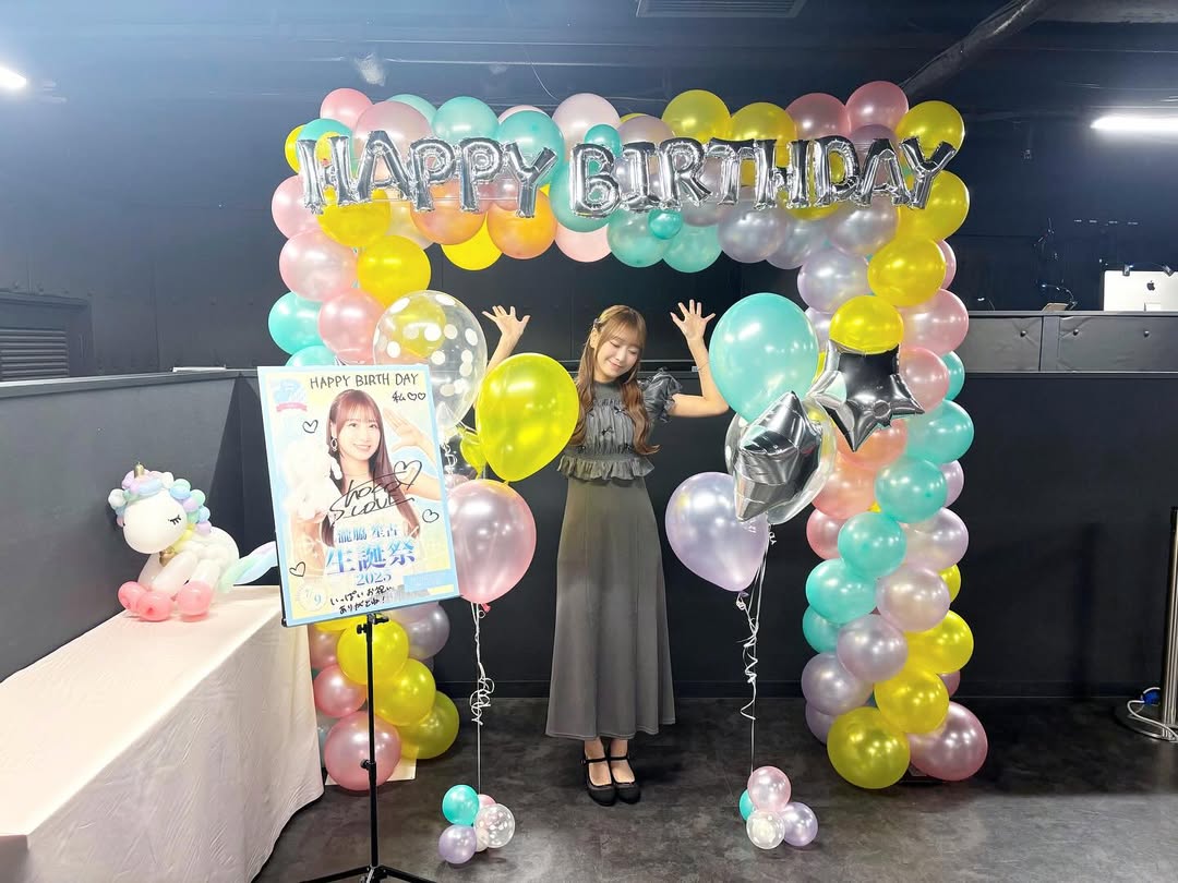 ”誰より逞しく優しい”アイドル、生誕祭でのハッピーなショットに「夢叶えていきましょう！」
