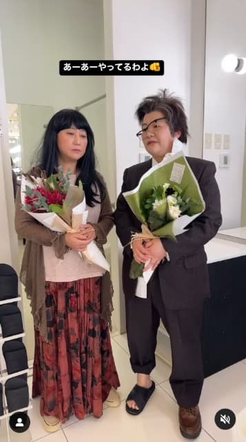 水谷千重子がアップした徳川徳男徳子のとりとめのない会話