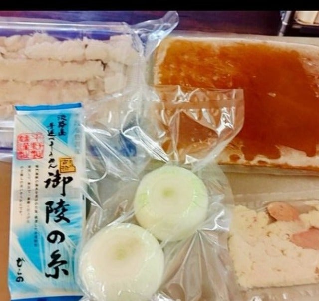 「めっちゃ美味かったなぁ〜」上原浩治が高校の同級生から鱧をもらう！？