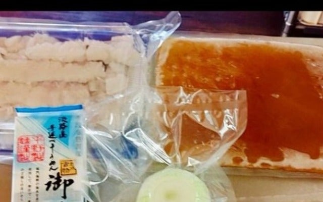 「めっちゃ美味かったなぁ〜」上原浩治が高校の同級生から鱧をもらう！？