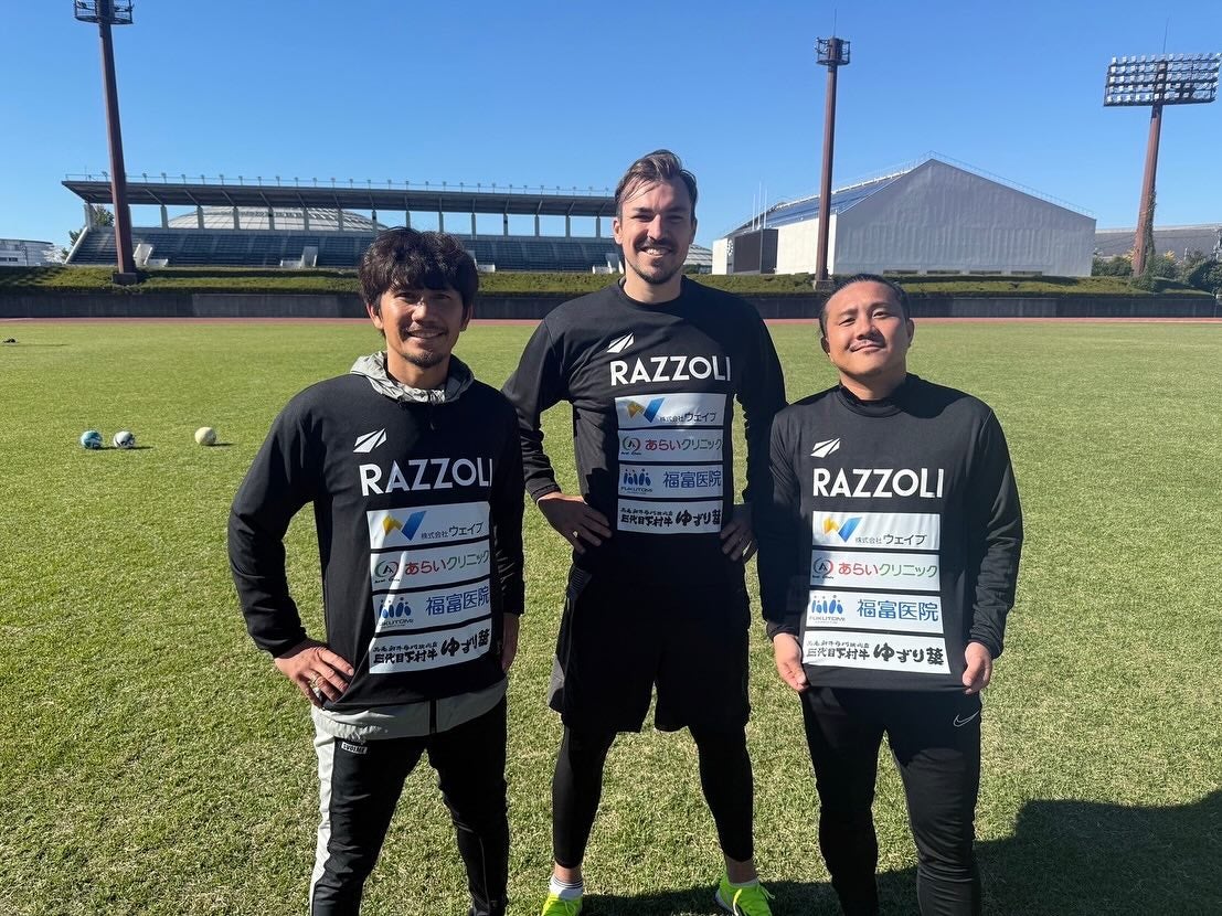 元サッカー日本代表の柏木陽介ら、“調子乗り世代3人”が岐阜に集結！100人を超える子供達と交流