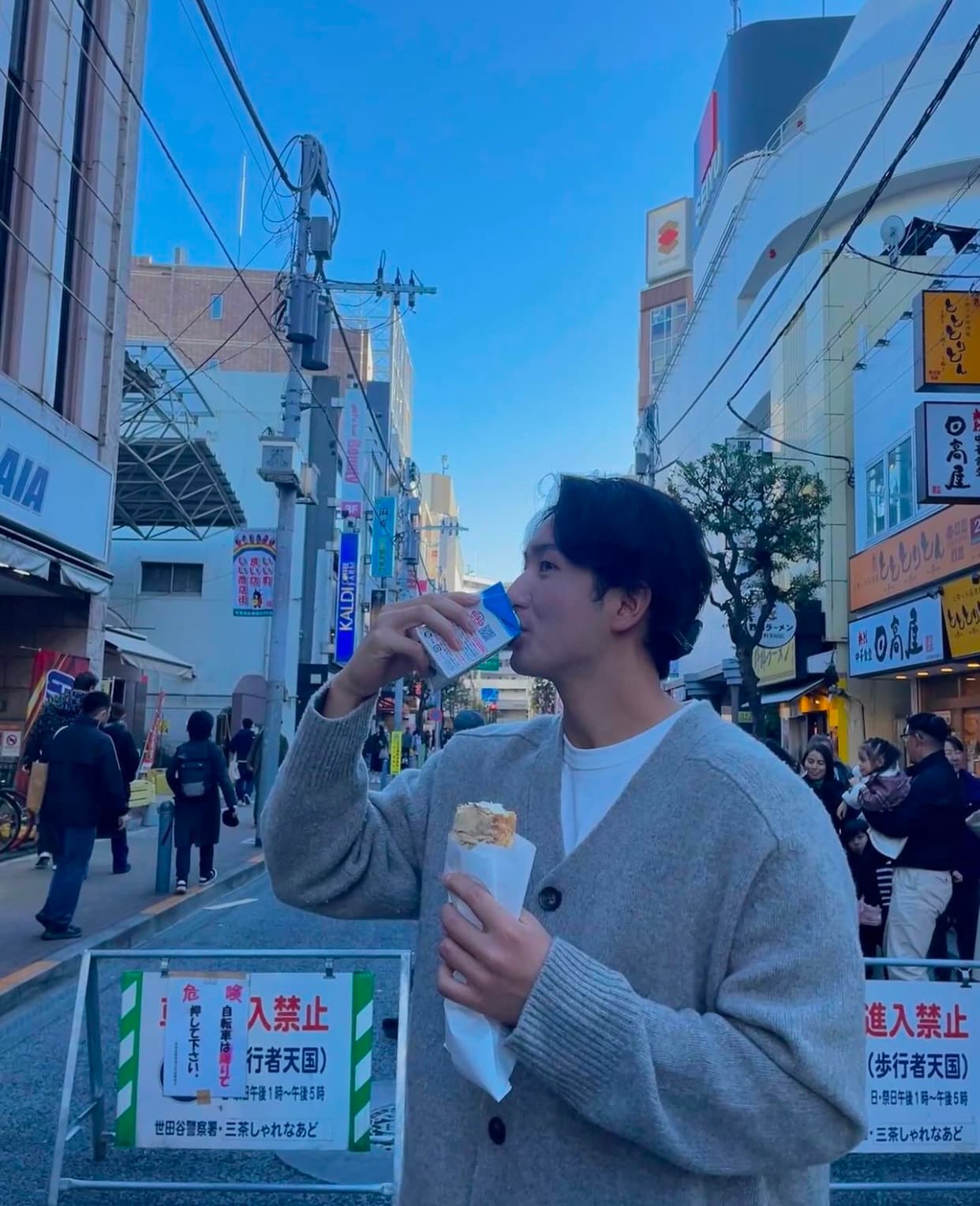 「きなこパンには〇〇」と横川凱、「鉄板の組み合わせ」とファン共感