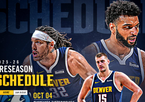 NBA 王者始動！デンバー・ナゲッツのプレシーズン日程公開にファン沸騰