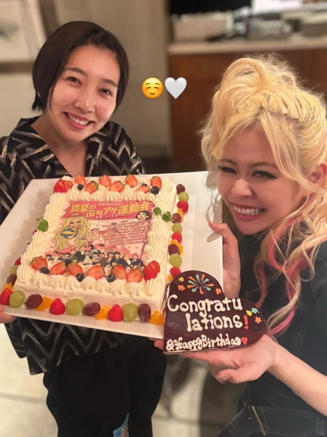 本日、誕生日！エルフ荒川が29歳誕生日に「ずっとみんなの味方だぜー」とファンにメッセージ