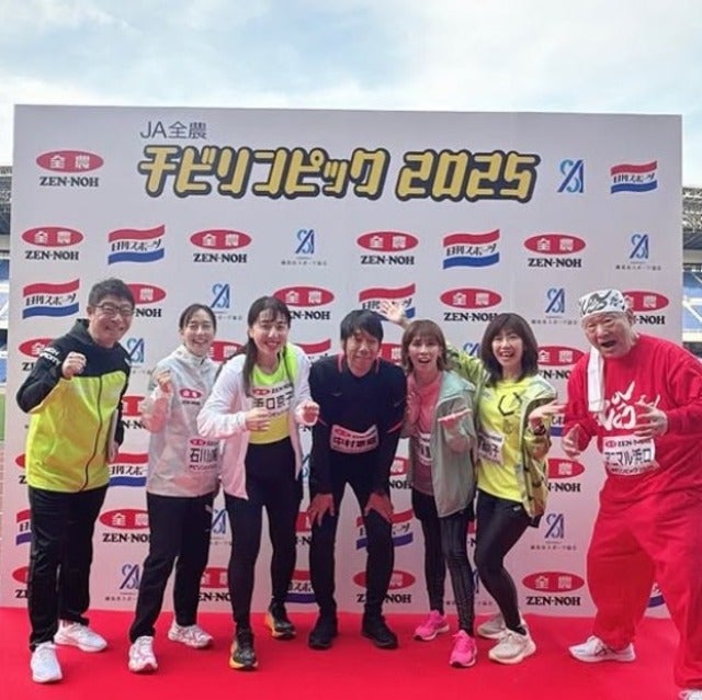 吉田沙保里、石川佳純、中村憲剛ら豪華レジェンドアスリートが「JA全農チビリンピック2025」参加「本当にスポーツっていいですね」
