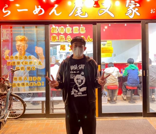 ファンキー加藤が前から食べたかった地元・八王子の『家系ラーメン』を堪能