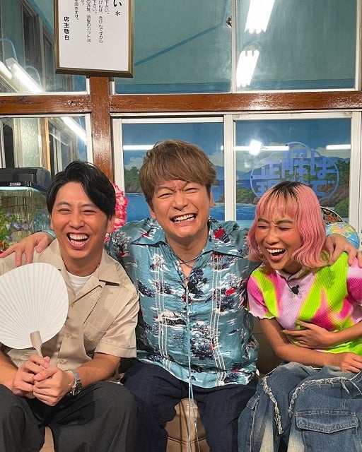 香取慎吾「こんな番組をいつかやりたかった」と最高の笑顔