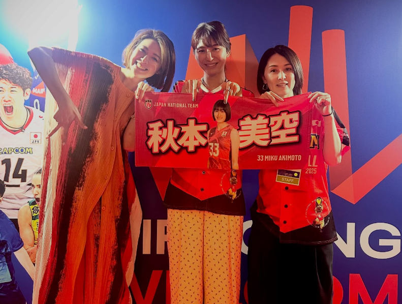 「“母の姿も参戦”元ビーチバレー選手・秋本愛、娘・秋本美空の代表戦を熱烈応援！」