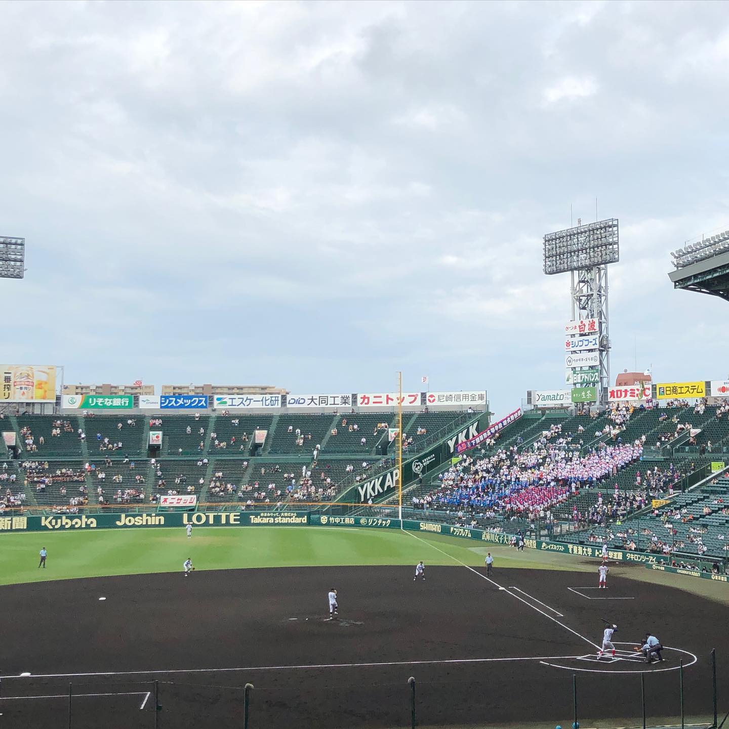 ソフトバンクホークス・和田毅、母校である浜田高校の応援に📣「パワーを貰いました」