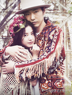 美人女優&イケメン俳優 体密着のハグショット公開にファン大興奮「色気にメロメロ…」